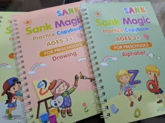 Image #1 from Sana Noor