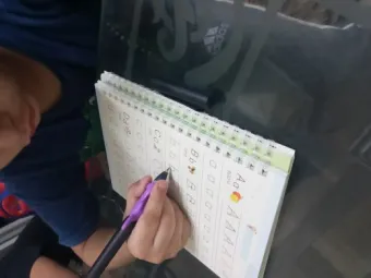 Image #2 from Hafsa Khan