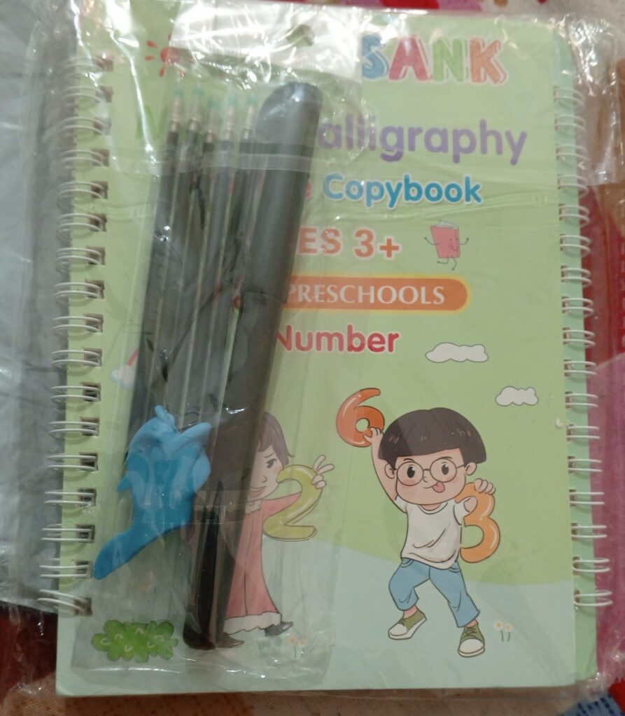 Image #2 from Abeer Malik